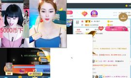美好@的回忆主播照片