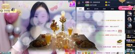 是谁说一辈子的主播照片