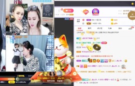 姣姣🐷求好运平安主播照片