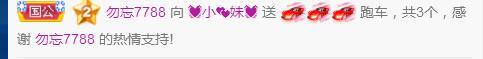 💓小西猪💓的图片