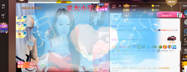 ━☆简希づ休息中主播照片