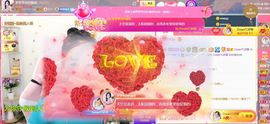 一路繁华，一场梦主播照片