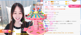 遇见❥暂休主播照片