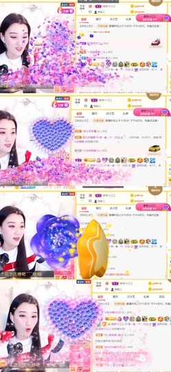 筱一✿．休的图片
