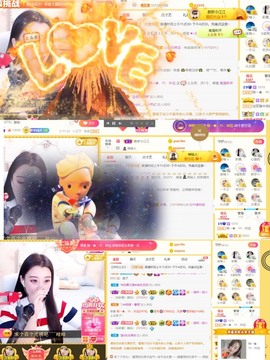 筱一✿．休的图片