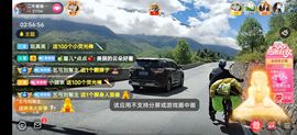 别了，聊聊天主播照片