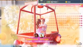 祝所有学子金榜题名主播照片
