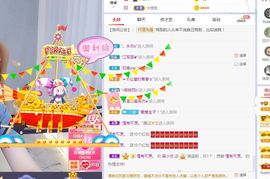 吴小优主播照片