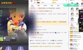 吴小优主播照片