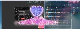蜜乐儿❤主播照片