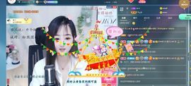 蜜乐儿❤主播照片