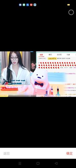 菲儿💗好运来🌈的图片