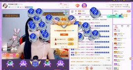 熙柔求宠爱主播照片