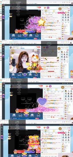 Lッ♥✿小白白主播照片
