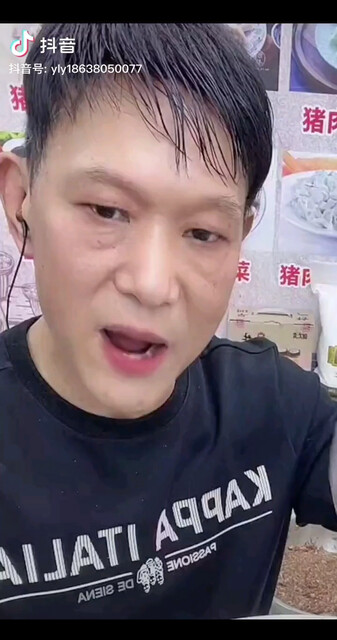 刷榜的也需要注意点自私贪婪好吃