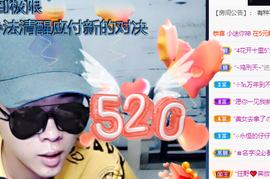 🌈【镹🉐䒚哖】主播照片