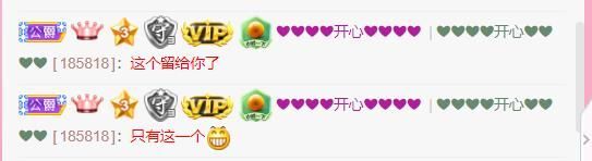 💦念初💫18点播的图片