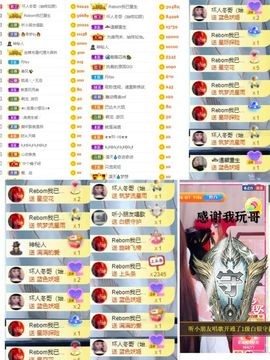 ♫顾顾唱伤感的烟嗓主播照片