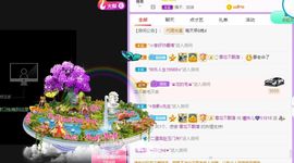 曈妹儿💜51818主播照片