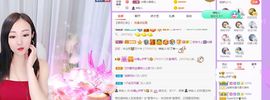 如嫣休休休主播照片