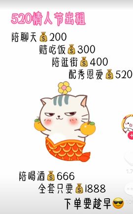 鸭鸭宝我耐你哈哈哈的图片
