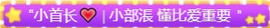 .阿泽以歌会友主播照片