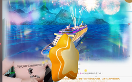 朦胧～～主播照片