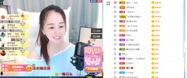 遇见❥暂休主播照片