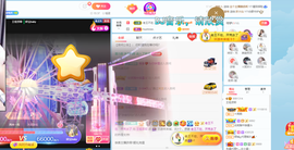 王祖贤x主播照片