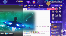 王祖贤x主播照片