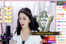 🎶柒歌主播照片