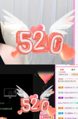 亲亲小虾主播照片