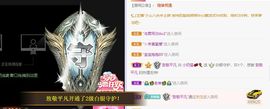 小奶猫谢谢哥哥们主播照片