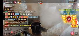 别了，聊聊天主播照片