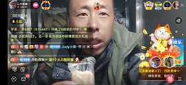 别了，聊聊天主播照片