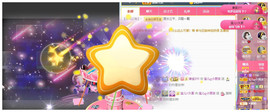 宝儿♚家里有事休息主播照片