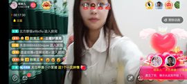 🍏🍌🍌主播照片