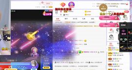 吴小优主播照片