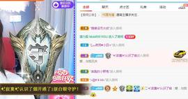 曼曼🌙暂停直播主播照片