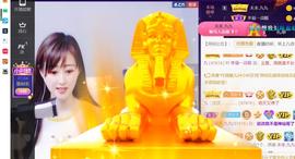 九公主99主播照片