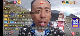 别了，聊聊天主播照片