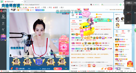 幸运❁小符号主播照片