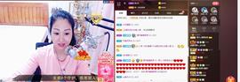 🎶琴儿幸福满满🎶的图片