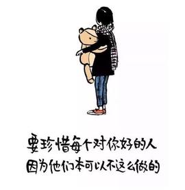 小明月暂播早8-晚8主播照片
