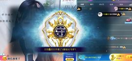 蜜乐儿❤主播照片