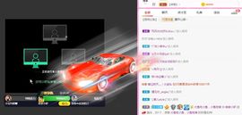 亲亲小虾主播照片