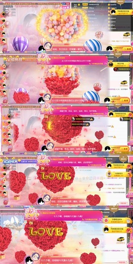 雅欣小可爱吖💗.主播照片