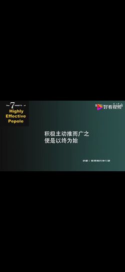 崔继红主播照片