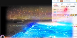 蓝小莓小朋友主播照片