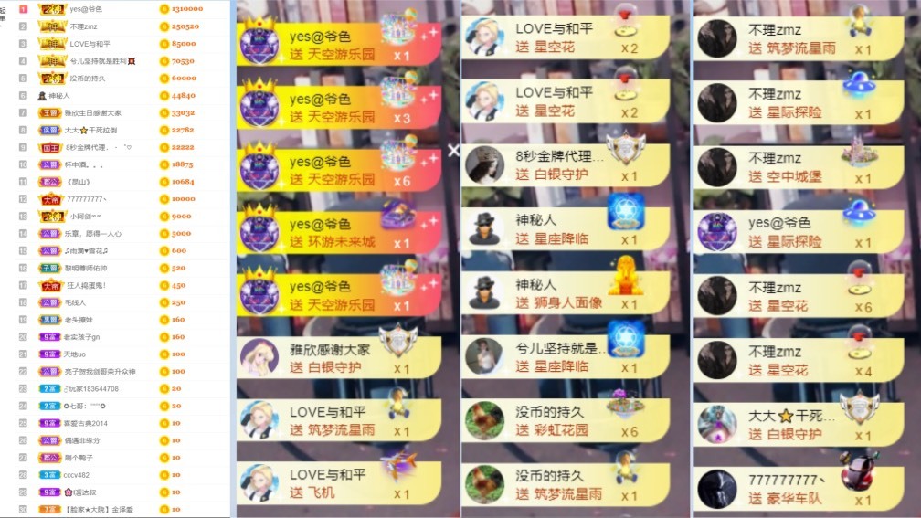 大脸💧9909的图片